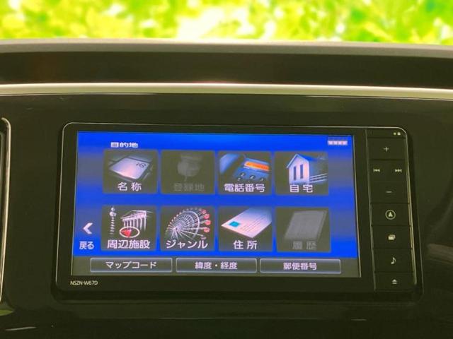 ムーヴキャンバス GメイクアップSA3 新品タイヤ/保証書/純正 SDナビ/衝突安全装置/両側電動スライドドア/車線逸脱防止支援システム/ドライブレコーダー 社外/ヘッドランプ HID/Bluetooth接続/ETC/EBD付ABS(9枚目)