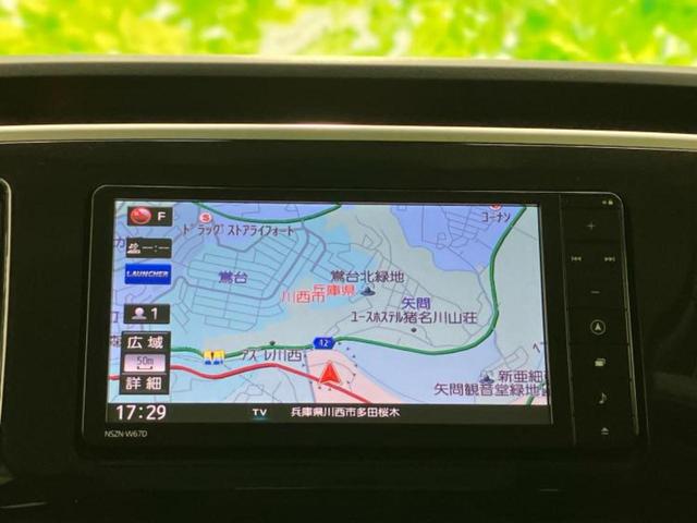 ムーヴキャンバス GメイクアップSA3 新品タイヤ/保証書/純正 SDナビ/衝突安全装置/両側電動スライドドア/車線逸脱防止支援システム/ドライブレコーダー 社外/ヘッドランプ HID/Bluetooth接続/ETC/EBD付ABS(10枚目)