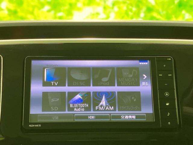 ムーヴキャンバス GメイクアップSA3 新品タイヤ/保証書/純正 SDナビ/衝突安全装置/両側電動スライドドア/車線逸脱防止支援システム/ドライブレコーダー 社外/ヘッドランプ HID/Bluetooth接続/ETC/EBD付ABS(11枚目)