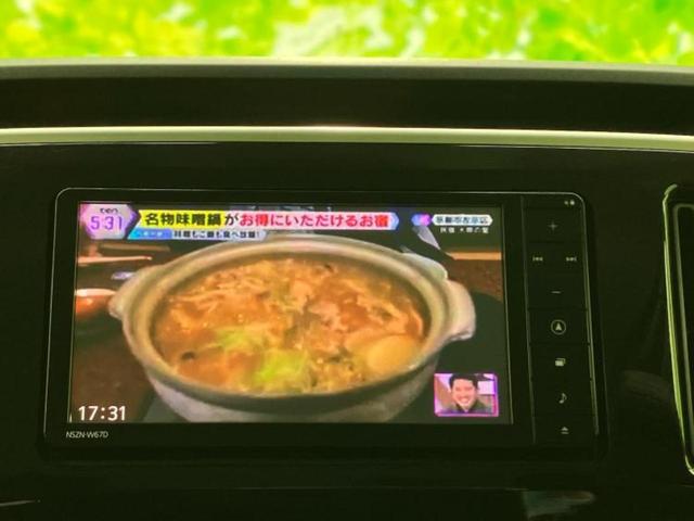 ムーヴキャンバス GメイクアップSA3 新品タイヤ/保証書/純正 SDナビ/衝突安全装置/両側電動スライドドア/車線逸脱防止支援システム/ドライブレコーダー 社外/ヘッドランプ HID/Bluetooth接続/ETC/EBD付ABS(12枚目)