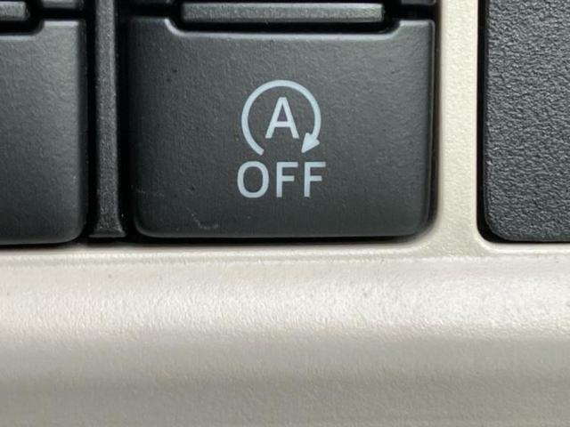 ムーヴキャンバス GメイクアップSA3 新品タイヤ/保証書/純正 SDナビ/衝突安全装置/両側電動スライドドア/車線逸脱防止支援システム/ドライブレコーダー 社外/ヘッドランプ HID/Bluetooth接続/ETC/EBD付ABS(28枚目)