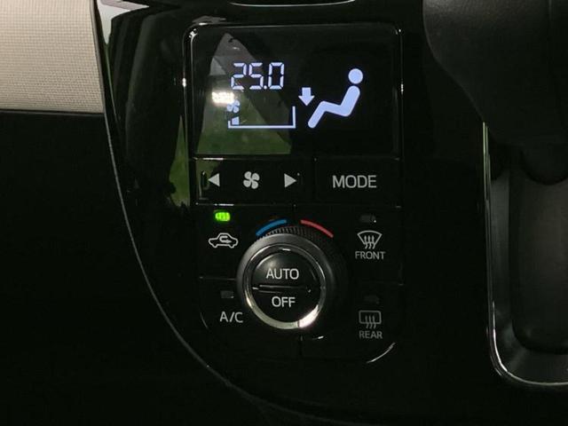 ムーヴキャンバス GメイクアップSA3 新品タイヤ/保証書/純正 SDナビ/衝突安全装置/両側電動スライドドア/車線逸脱防止支援システム/ドライブレコーダー 社外/ヘッドランプ HID/Bluetooth接続/ETC/EBD付ABS(30枚目)