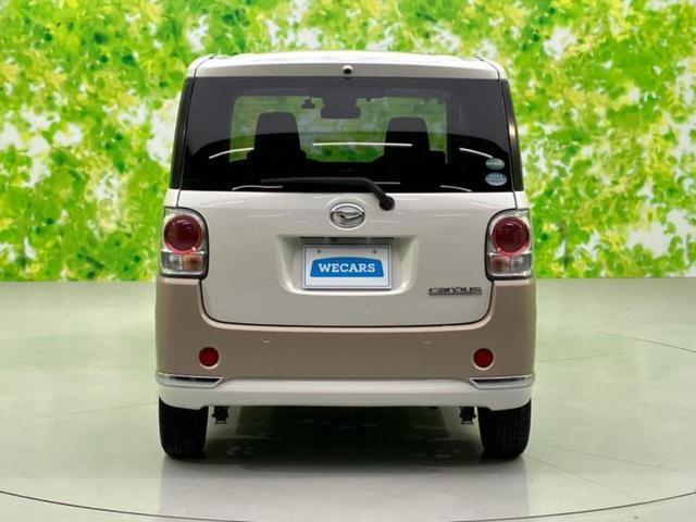 ムーヴキャンバス GメイクアップSA3 新品タイヤ/保証書/純正 SDナビ/衝突安全装置/両側電動スライドドア/車線逸脱防止支援システム/ドライブレコーダー 社外/ヘッドランプ HID/Bluetooth接続/ETC/EBD付ABS(44枚目)