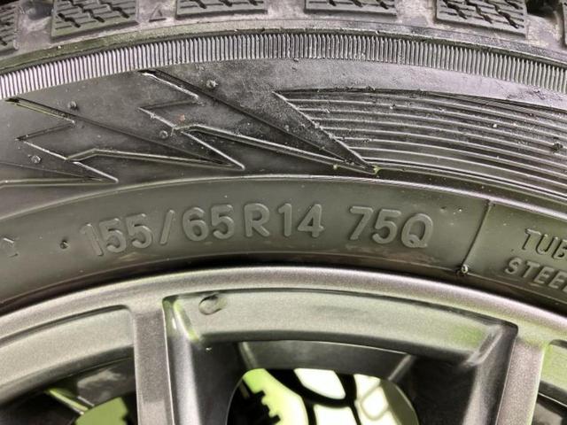 ムーヴキャンバス GメイクアップSA3 新品タイヤ/保証書/純正 SDナビ/衝突安全装置/両側電動スライドドア/車線逸脱防止支援システム/ドライブレコーダー 社外/ヘッドランプ HID/Bluetooth接続/ETC/EBD付ABS(50枚目)