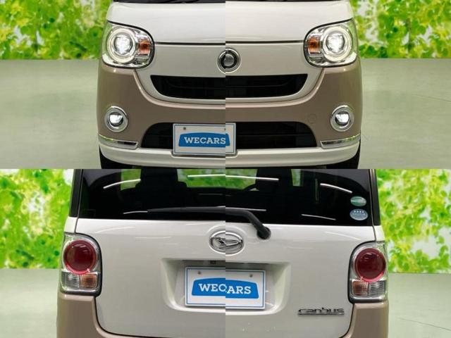 ムーヴキャンバス GメイクアップSA3 新品タイヤ/保証書/純正 SDナビ/衝突安全装置/両側電動スライドドア/車線逸脱防止支援システム/ドライブレコーダー 社外/ヘッドランプ HID/Bluetooth接続/ETC/EBD付ABS(52枚目)