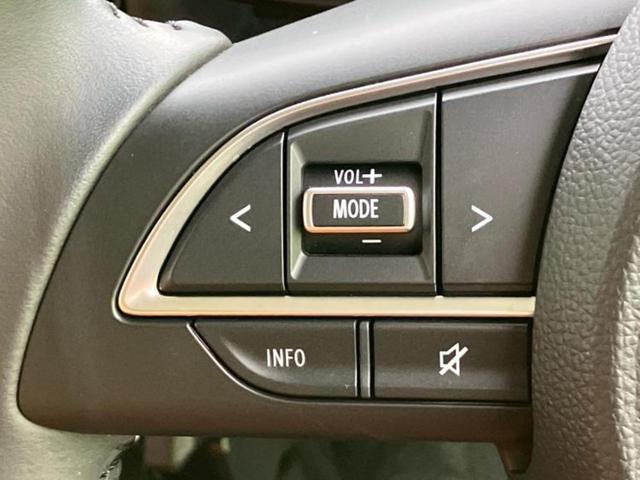 ジムニー 4WD XC 保証書/衝突安全装置/シートヒーター 前席/車線逸脱防止支援システム/ヘッドランプ LED/USBジャック/EBD付ABS/横滑り防止装置/クルーズコントロール/エアバッグ 運転席 LEDヘッドランプ(27枚目)