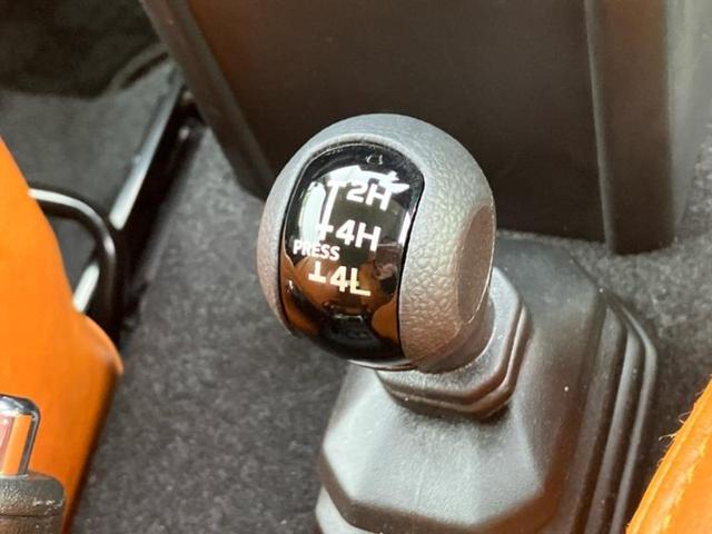 ジムニー 4WD XC 保証書/衝突安全装置/シートヒーター 前席/車線逸脱防止支援システム/ヘッドランプ LED/USBジャック/EBD付ABS/横滑り防止装置/クルーズコントロール/エアバッグ 運転席 LEDヘッドランプ(31枚目)