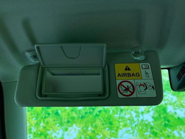 ジムニー 4WD XC 保証書/衝突安全装置/シートヒーター 前席/車線逸脱防止支援システム/ヘッドランプ LED/USBジャック/EBD付ABS/横滑り防止装置/クルーズコントロール/エアバッグ 運転席 LEDヘッドランプ(36枚目)