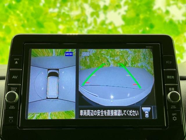 ルークス ハイウェイスターGターボプロパイロットEd 純正 9インチ メモリーナビ/エマージェンシーブレーキ/両側電動スライドドア/アラウンドビューモニター/車線逸脱防止支援システム/プロパイロット/ドライブレコーダー 純正/ヘッドランプ LED ターボ(10枚目)