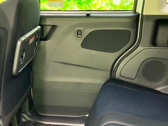 ルークス ハイウェイスターGターボプロパイロットEd 純正 9インチ メモリーナビ/エマージェンシーブレーキ/両側電動スライドドア/アラウンドビューモニター/車線逸脱防止支援システム/プロパイロット/ドライブレコーダー 純正/ヘッドランプ LED ターボ(22枚目)