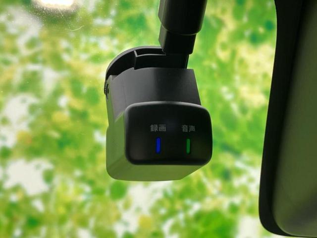 ルークス ハイウェイスターGターボプロパイロットEd 純正 9インチ メモリーナビ/エマージェンシーブレーキ/両側電動スライドドア/アラウンドビューモニター/車線逸脱防止支援システム/プロパイロット/ドライブレコーダー 純正/ヘッドランプ LED ターボ(29枚目)