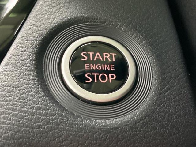 ルークス ハイウェイスターGターボプロパイロットEd 純正 9インチ メモリーナビ/エマージェンシーブレーキ/両側電動スライドドア/アラウンドビューモニター/車線逸脱防止支援システム/プロパイロット/ドライブレコーダー 純正/ヘッドランプ LED ターボ(35枚目)