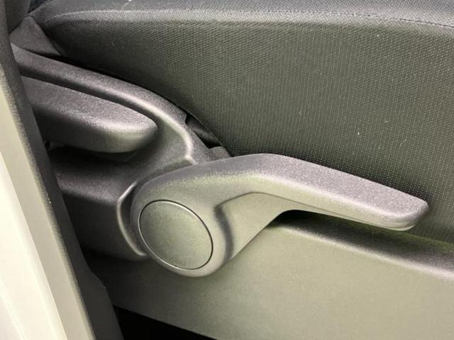 ルークス ハイウェイスターGターボプロパイロットEd 純正 9インチ メモリーナビ/エマージェンシーブレーキ/両側電動スライドドア/アラウンドビューモニター/車線逸脱防止支援システム/プロパイロット/ドライブレコーダー 純正/ヘッドランプ LED ターボ(38枚目)