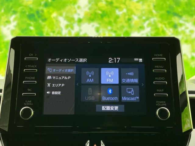 カローラクロス G 保証書/ディスプレイオーディオ/衝突安全装置/車線逸脱防止支援システム/ヘッドランプ LED/USBジャック/Bluetooth接続/ETC/EBD付ABS/横滑り防止装置/クルーズコントロール(11枚目)