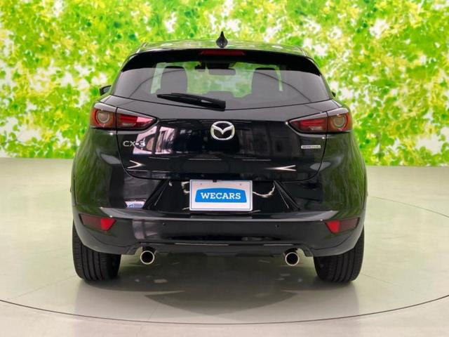 ＣＸ－３ １５Ｓアーバンドレッサー　保証書／ディスプレイオーディオ／衝突安全装置／シートヒーター／全方位モニター／車線逸脱防止支援システム／シート　ハーフレザー／ドライブレコーダー　純正／ヘッドランプ　ＬＥＤ／ＵＳＢジャック　ＤＶＤ再生（42枚目）