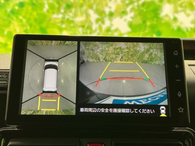 タント カスタムRS 新品タイヤ/保証書/ディスプレイオーディオ9インチ/衝突安全装置/両側電動スライドドア/シートヒーター 前席/全方位モニター/車線逸脱防止支援システム/シート ハーフレザー 衝突被害軽減システム TV(10枚目)