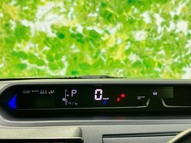 タント カスタムRS 新品タイヤ/保証書/ディスプレイオーディオ9インチ/衝突安全装置/両側電動スライドドア/シートヒーター 前席/全方位モニター/車線逸脱防止支援システム/シート ハーフレザー 衝突被害軽減システム TV(11枚目)