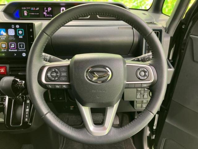 タント カスタムRS 新品タイヤ/保証書/ディスプレイオーディオ9インチ/衝突安全装置/両側電動スライドドア/シートヒーター 前席/全方位モニター/車線逸脱防止支援システム/シート ハーフレザー 衝突被害軽減システム TV(12枚目)