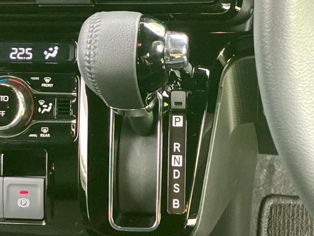 タント カスタムRS 新品タイヤ/保証書/ディスプレイオーディオ9インチ/衝突安全装置/両側電動スライドドア/シートヒーター 前席/全方位モニター/車線逸脱防止支援システム/シート ハーフレザー 衝突被害軽減システム TV(15枚目)