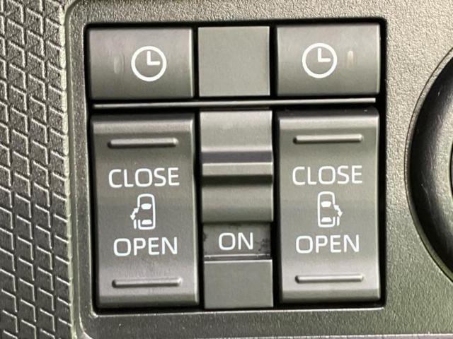 タント カスタムRS 新品タイヤ/保証書/ディスプレイオーディオ9インチ/衝突安全装置/両側電動スライドドア/シートヒーター 前席/全方位モニター/車線逸脱防止支援システム/シート ハーフレザー 衝突被害軽減システム TV(17枚目)