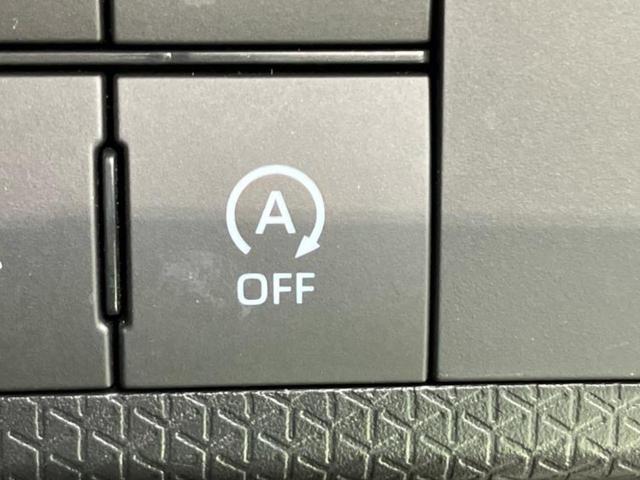 タント カスタムRS 新品タイヤ/保証書/ディスプレイオーディオ9インチ/衝突安全装置/両側電動スライドドア/シートヒーター 前席/全方位モニター/車線逸脱防止支援システム/シート ハーフレザー 衝突被害軽減システム TV(26枚目)