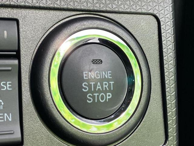 タント カスタムRS 新品タイヤ/保証書/ディスプレイオーディオ9インチ/衝突安全装置/両側電動スライドドア/シートヒーター 前席/全方位モニター/車線逸脱防止支援システム/シート ハーフレザー 衝突被害軽減システム TV(37枚目)