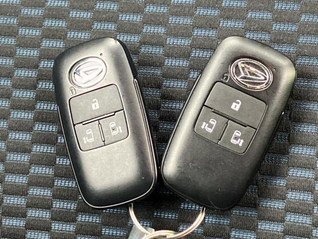 タント カスタムRS 新品タイヤ/保証書/ディスプレイオーディオ9インチ/衝突安全装置/両側電動スライドドア/シートヒーター 前席/全方位モニター/車線逸脱防止支援システム/シート ハーフレザー 衝突被害軽減システム TV(38枚目)