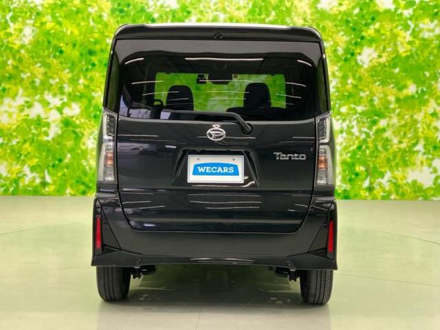 タント カスタムRS 新品タイヤ/保証書/ディスプレイオーディオ9インチ/衝突安全装置/両側電動スライドドア/シートヒーター 前席/全方位モニター/車線逸脱防止支援システム/シート ハーフレザー 衝突被害軽減システム TV(44枚目)