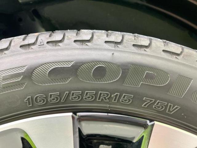 タント カスタムRS 新品タイヤ/保証書/ディスプレイオーディオ9インチ/衝突安全装置/両側電動スライドドア/シートヒーター 前席/全方位モニター/車線逸脱防止支援システム/シート ハーフレザー 衝突被害軽減システム TV(50枚目)