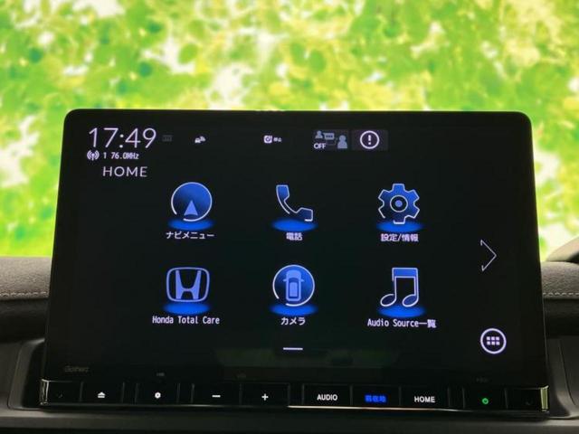 今の愛車いくらで売れるの？他社で査定して思ったより安くてショック・・・そんなお客様！是非一度ＷＥＣＡＲＳの下取価格をご覧ください！お客様ができるだけお得にお乗り換えできるよう精一杯頑張ります！