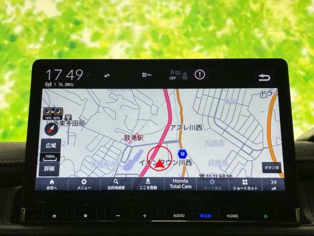 ＷＥＣＡＲＳの店舗にはキッズコーナーがございます！お子様連れのお客様もごゆっくり車選びをお楽しみいただける空間です！