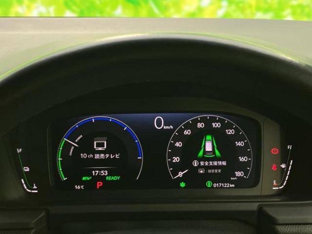 車選びにはお悩みがつきものです！具体的な購入までは検討していないけど車は気になるというお客様も大歓迎です！是非中古車購入の第一歩のお手伝いをさせてください！