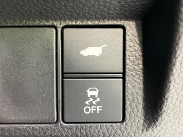 お車に合わせて無料保証以外にも、保証範囲、期間、距離を拡充させた有料保証もご用意しております！中古車の購入が初めてで不安・・・というお客様もご安心ください！