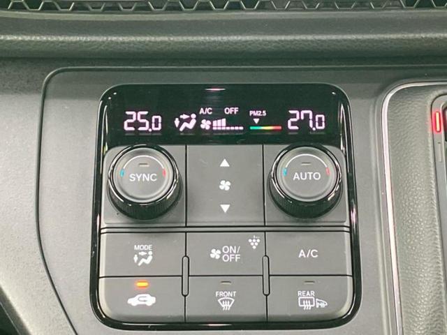 ＷＥＣＡＲＳ（ウィーカーズ）は全国２５０店舗展開！作業の都合上、車両をご覧頂けない場合がございます。来店前にお問合せ下さい