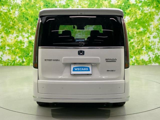 ＷＥＣＡＲＳでは登録（届出）済未使用車や走行距離１万ｋｍ未満の在庫車も多数ご用意しております！状態は良いものが良いけど、新車は高いな・・・そんなお客様にオススメです！