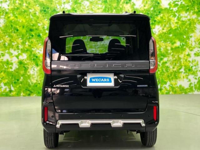 デリカミニ Ｇ　保証書／イーアシスト（ミツビシ）／電動スライドドア／車線逸脱防止支援システム／ＥＢＤ付ＡＢＳ／アイドリングストップ／禁煙車／エアバッグ　運転席／エアバッグ　助手席／パワーウインドウ　レーンアシスト（42枚目）