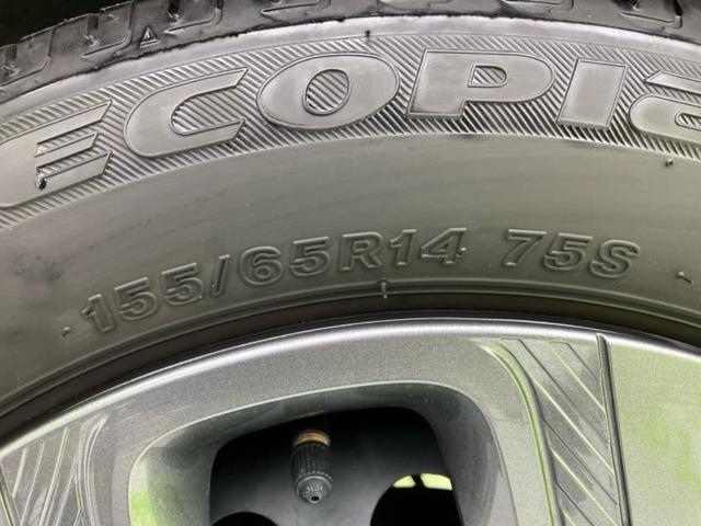 デリカミニ Ｇ　保証書／イーアシスト（ミツビシ）／電動スライドドア／車線逸脱防止支援システム／ＥＢＤ付ＡＢＳ／アイドリングストップ／禁煙車／エアバッグ　運転席／エアバッグ　助手席／パワーウインドウ　レーンアシスト（48枚目）