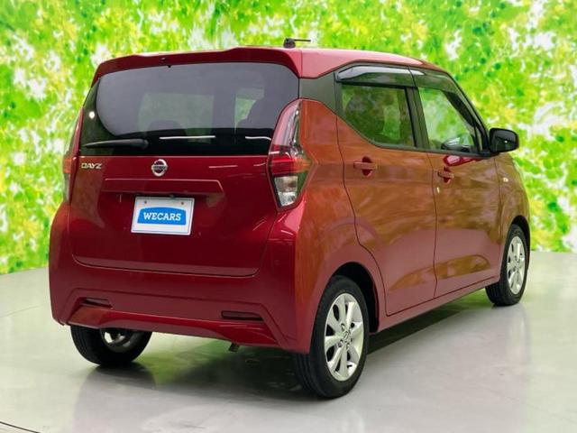 デイズ Ｘ　新品タイヤ／保証書／ディスプレイオーディオ／エマージェンシーブレーキ／車線逸脱防止支援システム／ドライブレコーダー　純正／ＵＳＢジャック／Ｂｌｕｅｔｏｏｔｈ接続／ＥＴＣ／ＥＢＤ付ＡＢＳ／横滑り防止装置（3枚目）