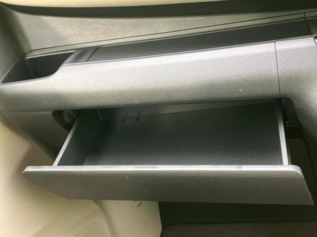 デイズ Ｘ　新品タイヤ／保証書／ディスプレイオーディオ／エマージェンシーブレーキ／車線逸脱防止支援システム／ドライブレコーダー　純正／ＵＳＢジャック／Ｂｌｕｅｔｏｏｔｈ接続／ＥＴＣ／ＥＢＤ付ＡＢＳ／横滑り防止装置（26枚目）