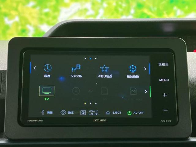タント Ｌ　保証書／社外　ＳＤナビ／スマートアシスト（トヨタ・ダイハツ）／ドライブレコーダー　純正／ヘッドランプ　ＬＥＤ／Ｂｌｕｅｔｏｏｔｈ接続／ＥＴＣ／ＥＢＤ付ＡＢＳ／横滑り防止装置／アイドリングストップ（9枚目）