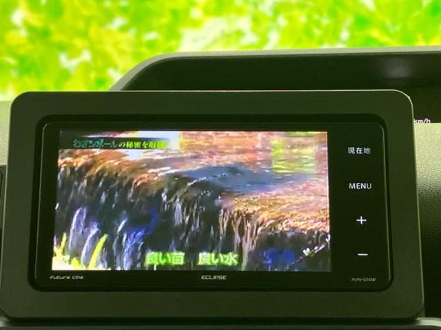 タント Ｌ　保証書／社外　ＳＤナビ／スマートアシスト（トヨタ・ダイハツ）／ドライブレコーダー　純正／ヘッドランプ　ＬＥＤ／Ｂｌｕｅｔｏｏｔｈ接続／ＥＴＣ／ＥＢＤ付ＡＢＳ／横滑り防止装置／アイドリングストップ（12枚目）