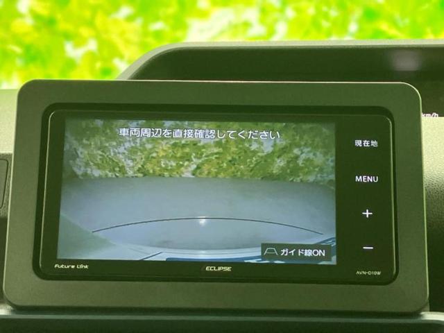 タント Ｌ　保証書／社外　ＳＤナビ／スマートアシスト（トヨタ・ダイハツ）／ドライブレコーダー　純正／ヘッドランプ　ＬＥＤ／Ｂｌｕｅｔｏｏｔｈ接続／ＥＴＣ／ＥＢＤ付ＡＢＳ／横滑り防止装置／アイドリングストップ（13枚目）