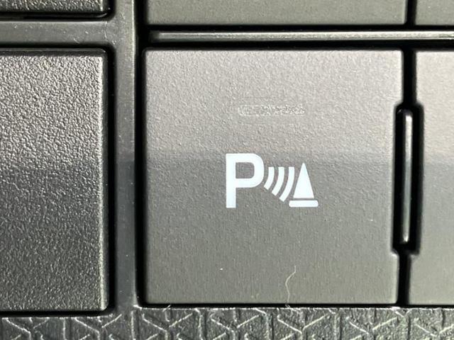 タント Ｌ　保証書／社外　ＳＤナビ／スマートアシスト（トヨタ・ダイハツ）／ドライブレコーダー　純正／ヘッドランプ　ＬＥＤ／Ｂｌｕｅｔｏｏｔｈ接続／ＥＴＣ／ＥＢＤ付ＡＢＳ／横滑り防止装置／アイドリングストップ（27枚目）