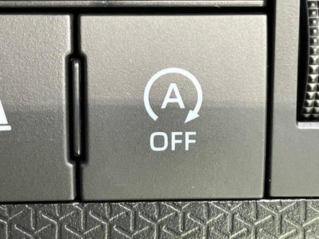 タント Ｌ　保証書／社外　ＳＤナビ／スマートアシスト（トヨタ・ダイハツ）／ドライブレコーダー　純正／ヘッドランプ　ＬＥＤ／Ｂｌｕｅｔｏｏｔｈ接続／ＥＴＣ／ＥＢＤ付ＡＢＳ／横滑り防止装置／アイドリングストップ（28枚目）