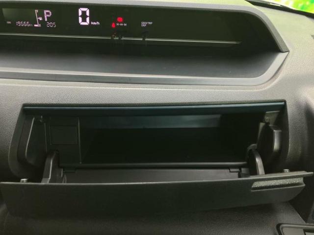 タント Ｌ　保証書／社外　ＳＤナビ／スマートアシスト（トヨタ・ダイハツ）／ドライブレコーダー　純正／ヘッドランプ　ＬＥＤ／Ｂｌｕｅｔｏｏｔｈ接続／ＥＴＣ／ＥＢＤ付ＡＢＳ／横滑り防止装置／アイドリングストップ（31枚目）