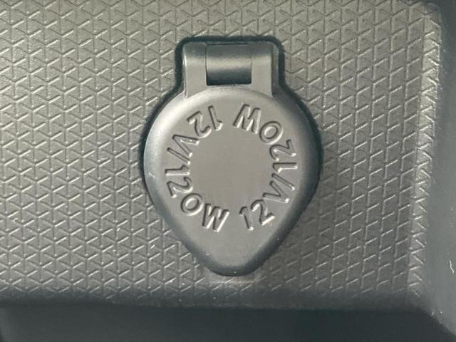 タント Ｌ　保証書／社外　ＳＤナビ／スマートアシスト（トヨタ・ダイハツ）／ドライブレコーダー　純正／ヘッドランプ　ＬＥＤ／Ｂｌｕｅｔｏｏｔｈ接続／ＥＴＣ／ＥＢＤ付ＡＢＳ／横滑り防止装置／アイドリングストップ（34枚目）