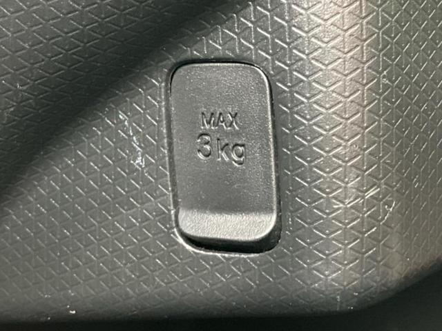 タント Ｌ　保証書／社外　ＳＤナビ／スマートアシスト（トヨタ・ダイハツ）／ドライブレコーダー　純正／ヘッドランプ　ＬＥＤ／Ｂｌｕｅｔｏｏｔｈ接続／ＥＴＣ／ＥＢＤ付ＡＢＳ／横滑り防止装置／アイドリングストップ（35枚目）