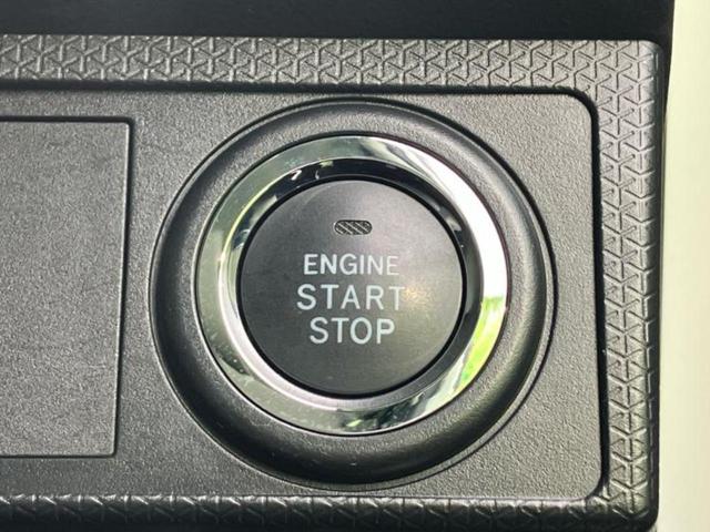 タント Ｌ　保証書／社外　ＳＤナビ／スマートアシスト（トヨタ・ダイハツ）／ドライブレコーダー　純正／ヘッドランプ　ＬＥＤ／Ｂｌｕｅｔｏｏｔｈ接続／ＥＴＣ／ＥＢＤ付ＡＢＳ／横滑り防止装置／アイドリングストップ（38枚目）