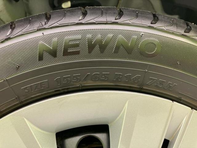 タント Ｌ　保証書／社外　ＳＤナビ／スマートアシスト（トヨタ・ダイハツ）／ドライブレコーダー　純正／ヘッドランプ　ＬＥＤ／Ｂｌｕｅｔｏｏｔｈ接続／ＥＴＣ／ＥＢＤ付ＡＢＳ／横滑り防止装置／アイドリングストップ（48枚目）