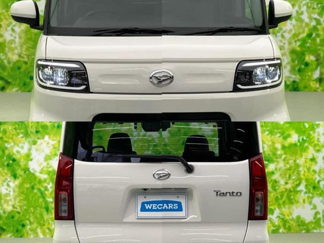 タント Ｌ　保証書／社外　ＳＤナビ／スマートアシスト（トヨタ・ダイハツ）／ドライブレコーダー　純正／ヘッドランプ　ＬＥＤ／Ｂｌｕｅｔｏｏｔｈ接続／ＥＴＣ／ＥＢＤ付ＡＢＳ／横滑り防止装置／アイドリングストップ（50枚目）